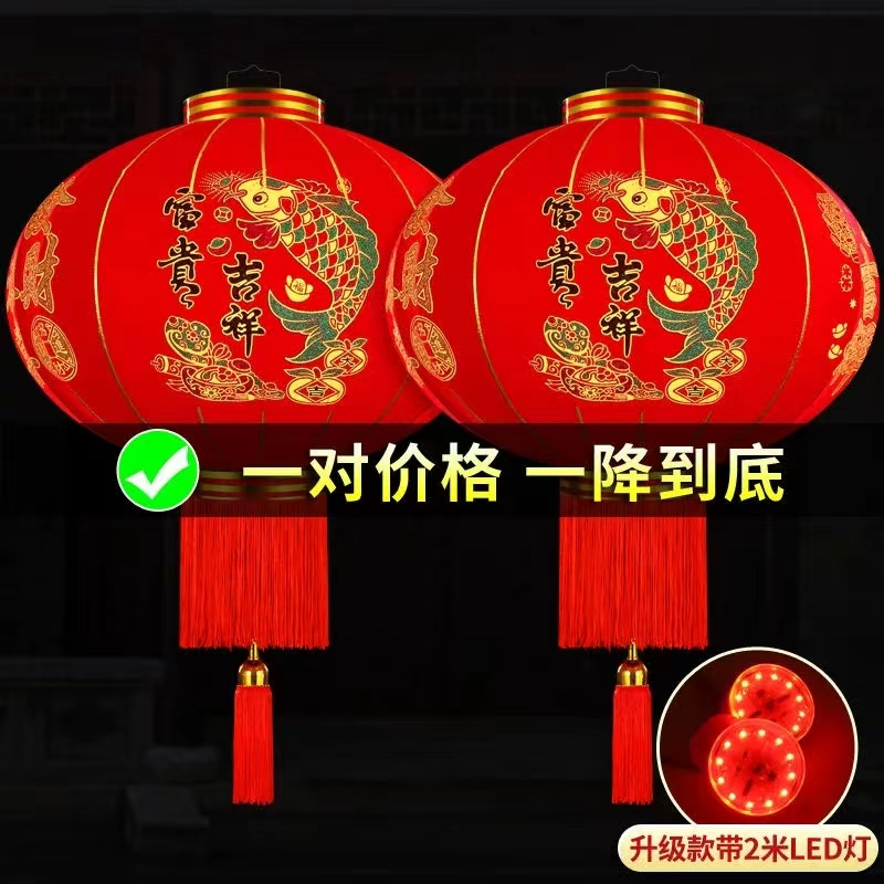 新年大红灯笼户外阳台农村大门口植绒灯笼挂饰遥控插电池太阳能灯