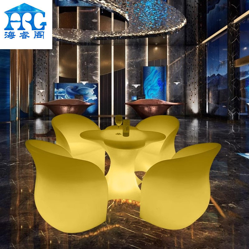 户外派对婚礼七彩颜色led发光家具桌子椅子发光酒吧家具防水耐晒,搬运/仓储/物流设备,立体仓库设备,淘宝优惠券,粉丝福利购,淘宝优惠卷