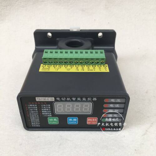 厂家供应PDM-810MR-MT30A微机智能监控装置500A电动机马达智能保