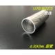 铝合金圆管 圆形管铝合金型材φ30X2mm 6063圆管 2mm圆管
