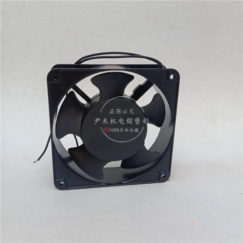 外转子风机113FZY2-S小型轴流风机113FZY6-S 工业排风扇113FZY1-S