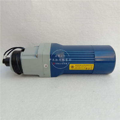 厂家供应串励电机 HDZ-32520 断路器电机 断路器用串励电机