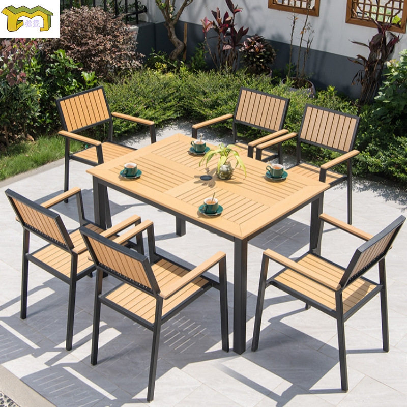 户外桌椅组合庭院休闲露阳台防腐木小茶几花园简约塑木三五件套,搬运/仓储/物流设备,立体仓库设备,淘宝优惠券,粉丝福利购,淘宝优惠卷