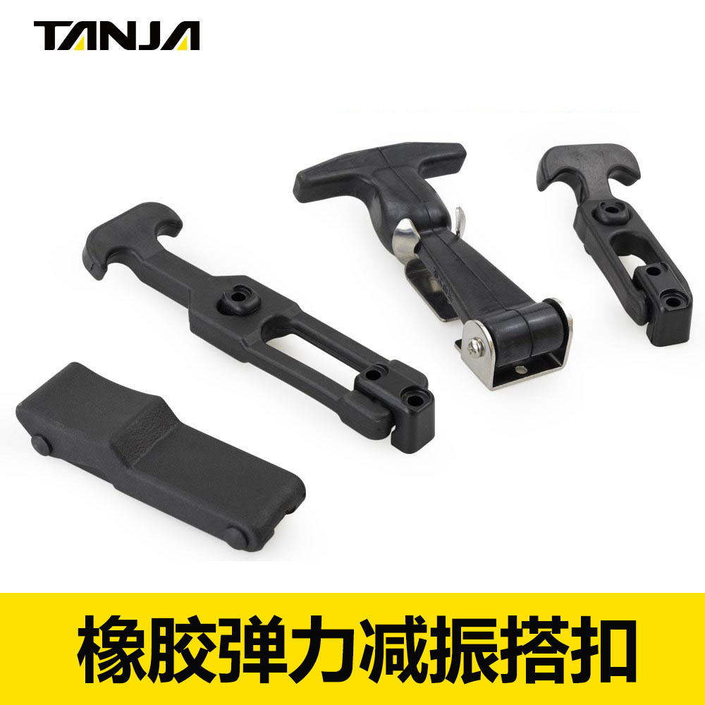 天甲工业橡胶弹性搭扣拉扣锁扣