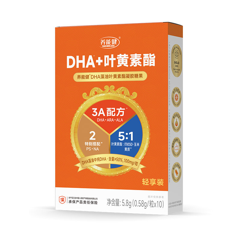 商品图
