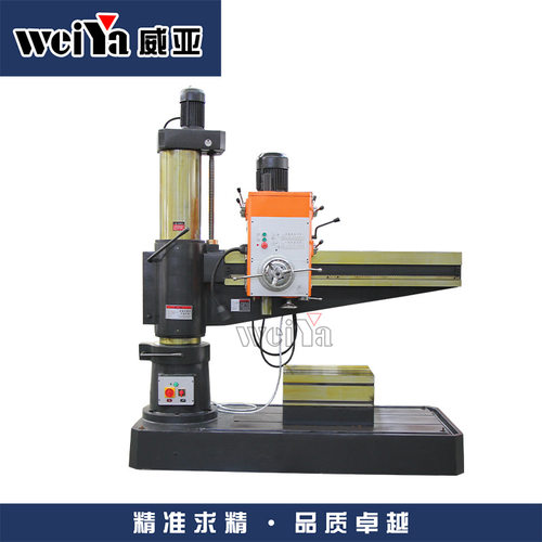 Z3050*16机械摇臂钻床 机械变速 自动升降 自支进刀钻孔50