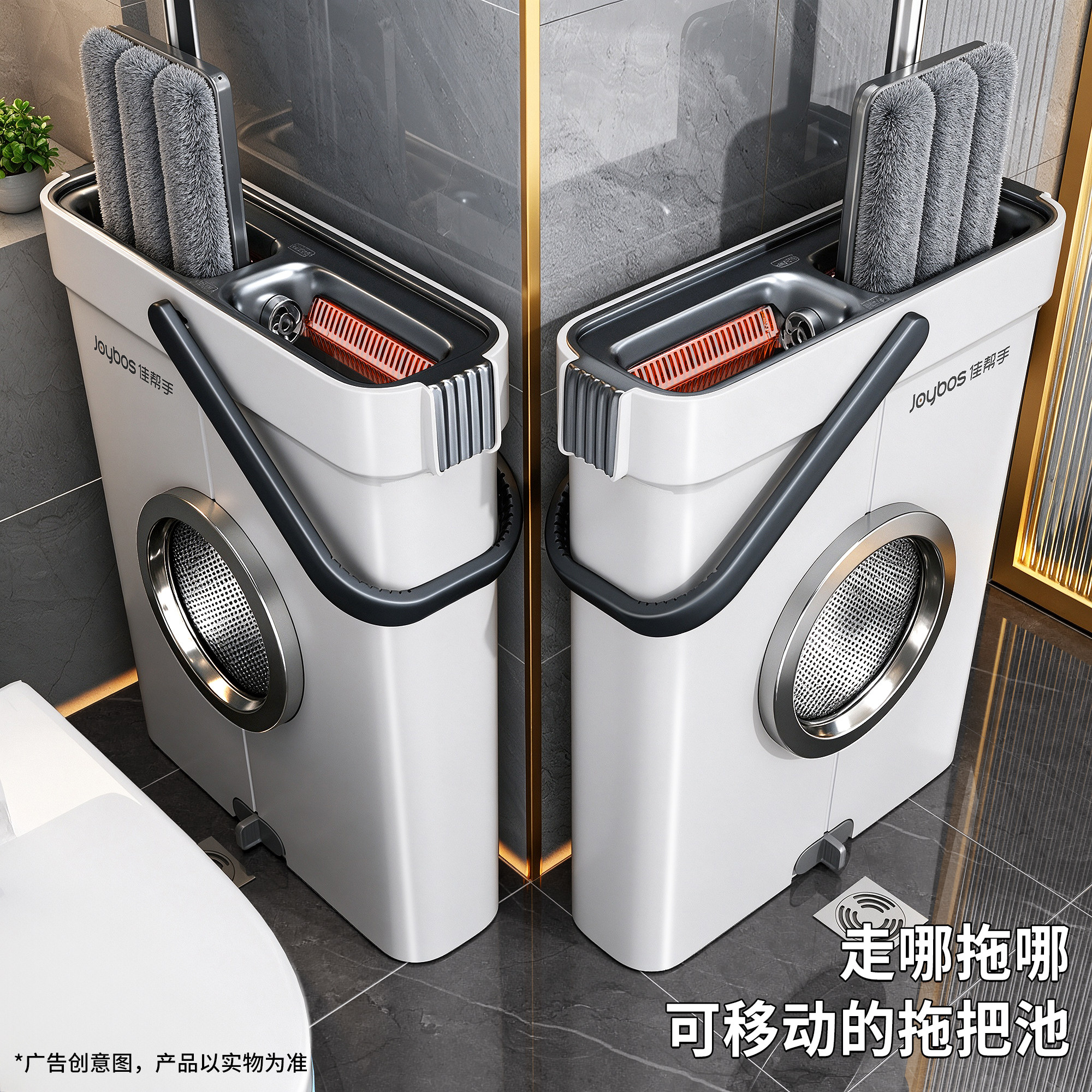 佳帮手拖把家用一拖净2026新款可夹抹布刮水一体平板拖地墩布神器