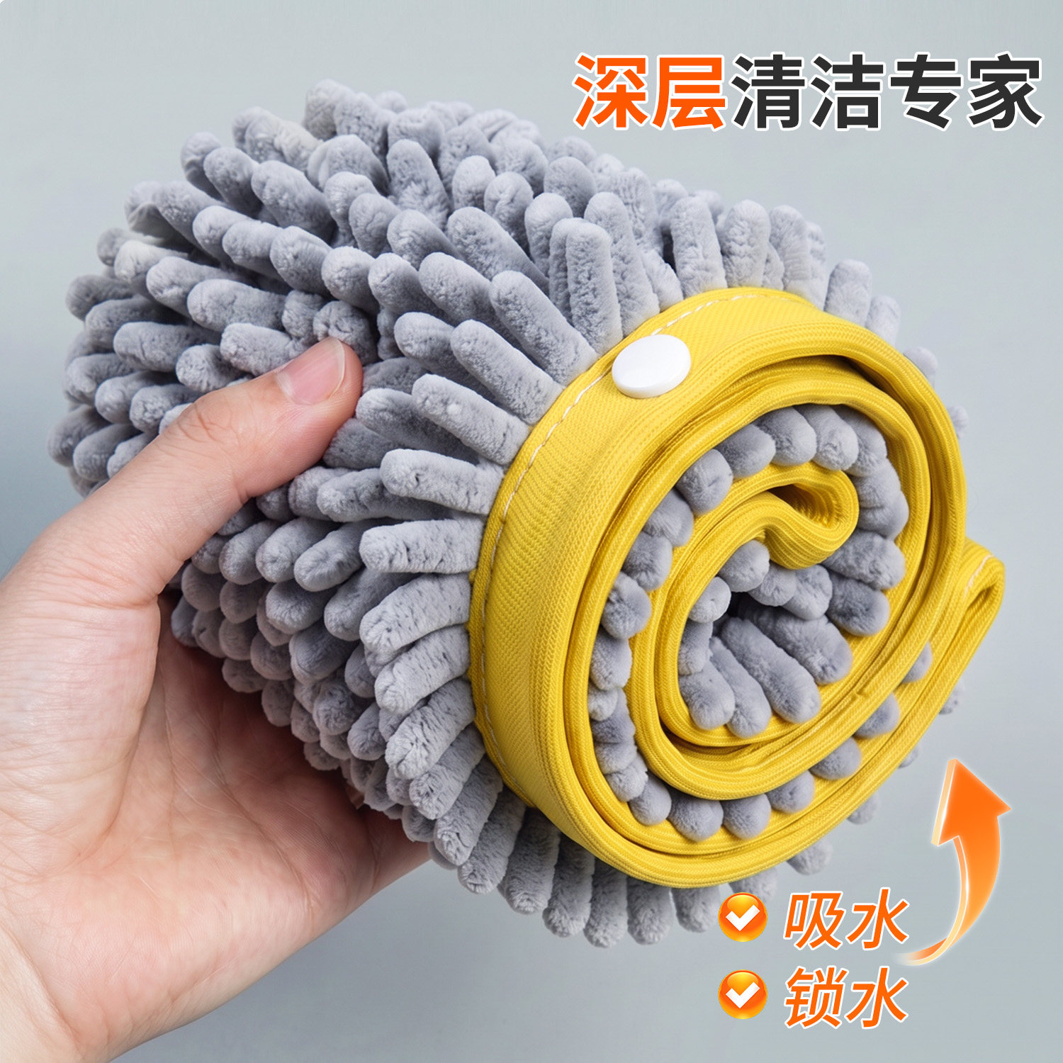 佳帮手魔术扫把雪尼尔替换布