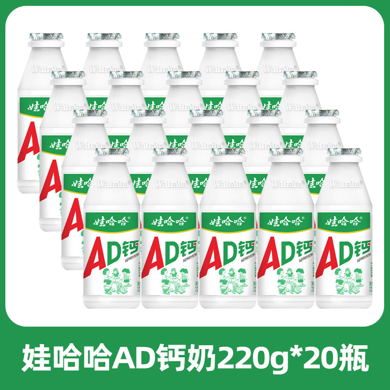 �޹���AD����220g������ͷ�ţ����Ʒ��ͯ�۹������������ϡ�d 26.9Ԫ