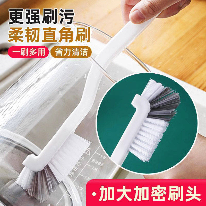 长柄刷水杯清洗刷奶瓶子神器多功能刷日式杯刷破壁机豆浆机专用刷,家庭/个人清洁工具,杯刷/瓶刷,淘宝优惠券,粉丝福利购,淘宝优惠卷