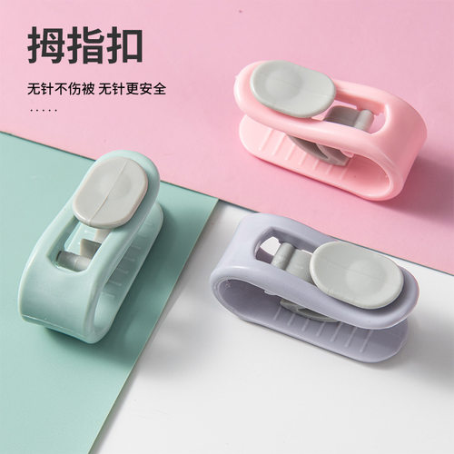 被子固定器被套收纳扣夹被套