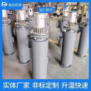 氮气加热循环氢气即热式 防爆气体空气管道加热器高温卧立式 加热炉