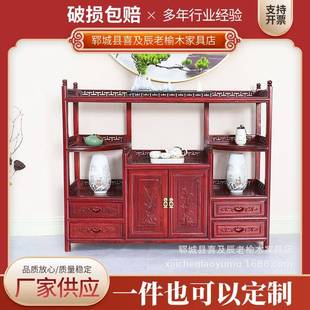 古典茶柜榆木鞋 老榆木餐边柜新中式 柜实木茶柜酒水柜老榆木储物柜