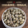 Жасминовый чай с аутентичным сильным ароматом 2025 года, новый чай Guangxi Hengxian Jasmine Dragon Ball Ручной чайный подарок 250 г mini 1