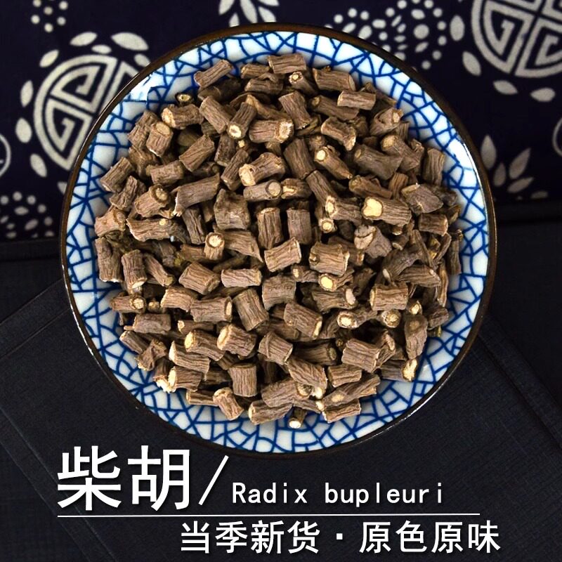 柴胡中药材吉旋律正品甘肃藏柴胡根柴胡粉另售北柴胡黑柴胡银柴胡