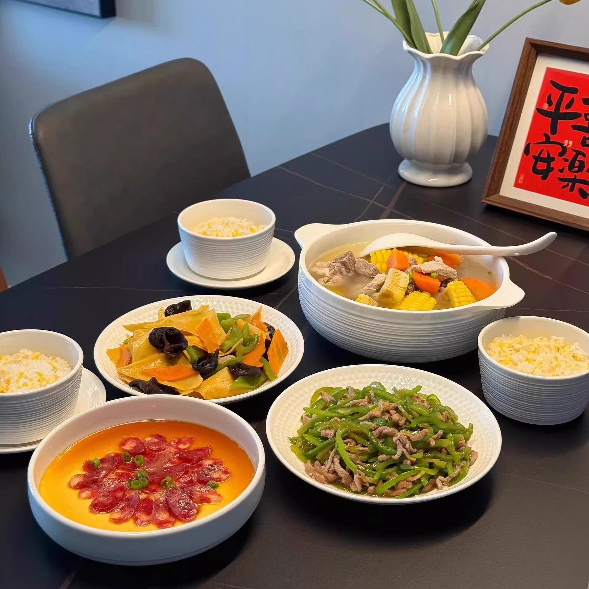 悦肴【长长久久】碗盘子餐具套装