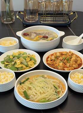 长长久久系列白色陶瓷碗盘餐具