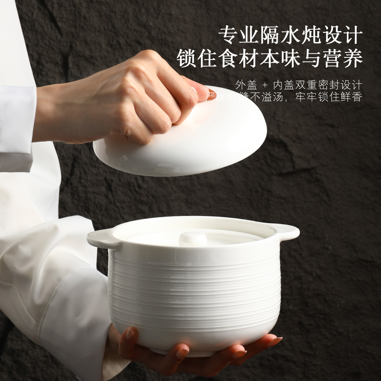 炖盅隔水炖家用陶瓷带双盖炖煮一人份小瓦罐双耳汤盅蒸蛋羹专用碗