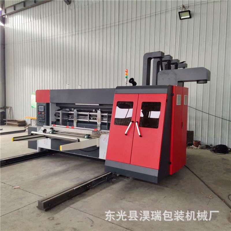 高速双印刷色圆压圆免版模切机全自动前缘印刷机纸箱印刷开槽机,搬运/仓储/物流设备,其他起重搬运设备,淘宝优惠券,粉丝福利购,淘宝优惠卷