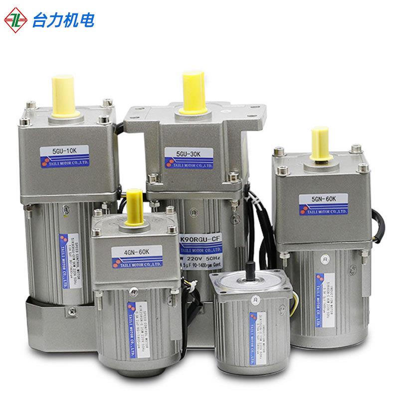 6W交流2T3GN-C电机220V微型交流齿轮减速电机