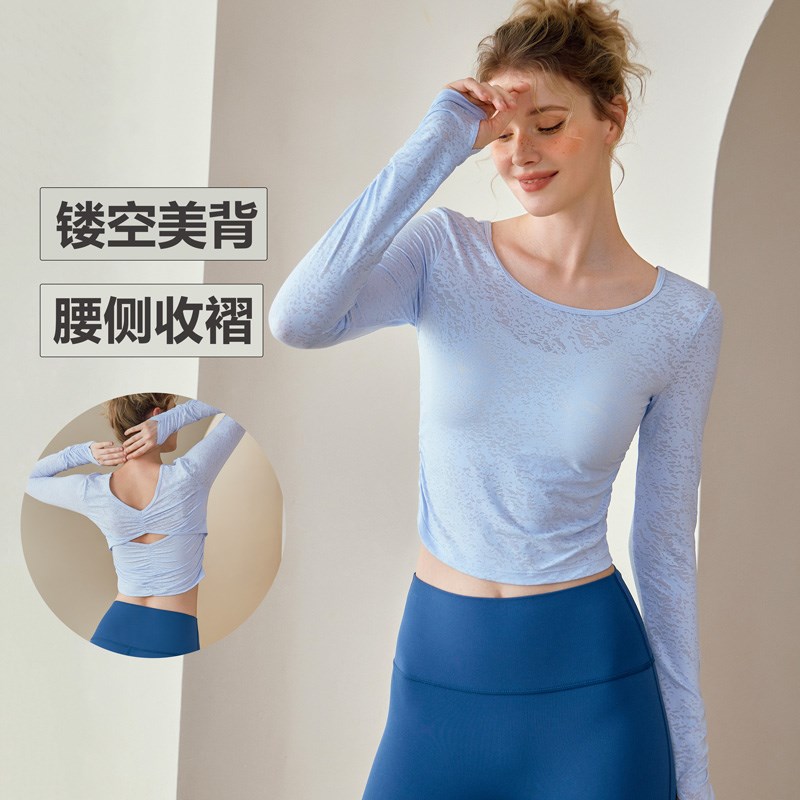 瑜伽上衣t恤健身运动服训练卫衣紧身女新款长袖短V款专业修身时尚