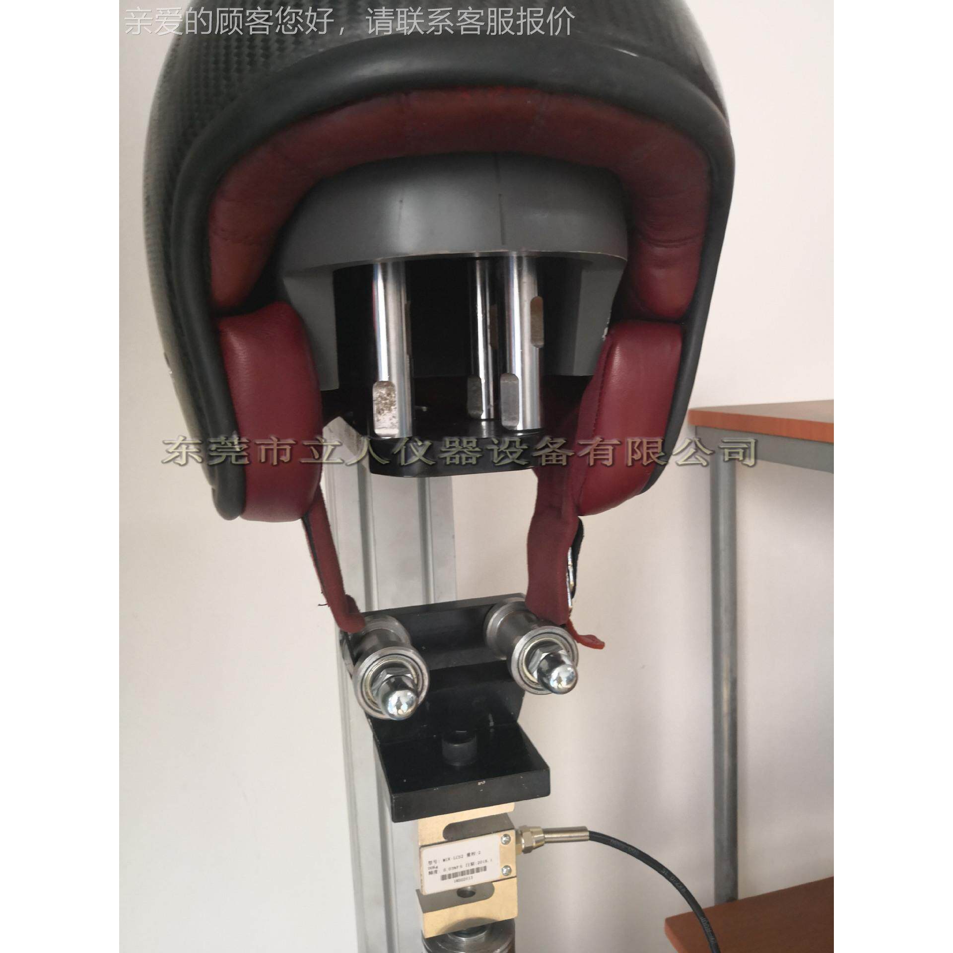 安全头盔下颌带强测试机安 单试LR-TK-26车 摩托车全帽头盔度绑带