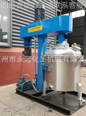 供应美缝剂设高备变频搅罐拌真空速分散搅拌自机全动节能TJS智能