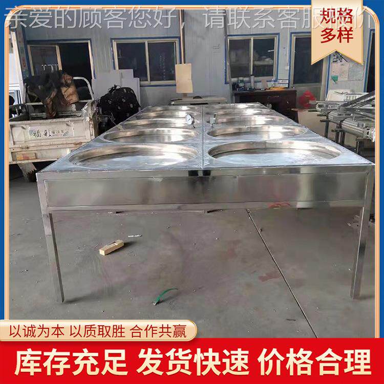 半自动腐竹机生产线广西地区家用做豆加皮机器汽热免油费UAP蒸培