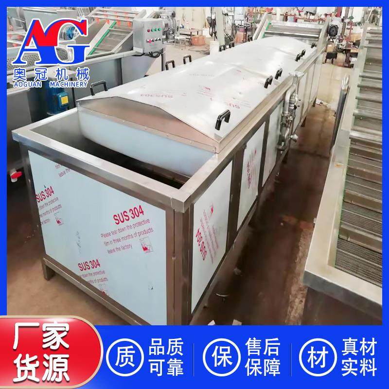 水浴式包装袋巴氏杀菌机 全自动巴氏杀菌流水线 酱菜牛奶杀菌设备,清洗/食品/商业设备,其他食品加工设备,淘宝优惠券,粉丝福利购,淘宝优惠卷