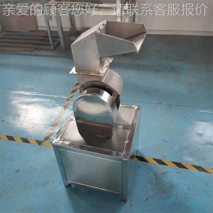 大型菜破蔬颚碎机GQU 多用途粗碎快式粉碎机 坚果药材茶叶速粉碎