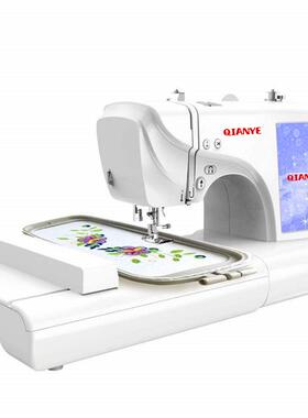 刺绣机 绣花机绣字机 家用缝绣一体机LOGOsewing machine