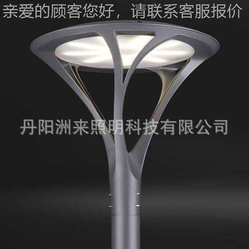 ZOLAI洲 院压铸工厂 一体压铸外贸出口ZL-LED-T三树杈60wd 00wl来