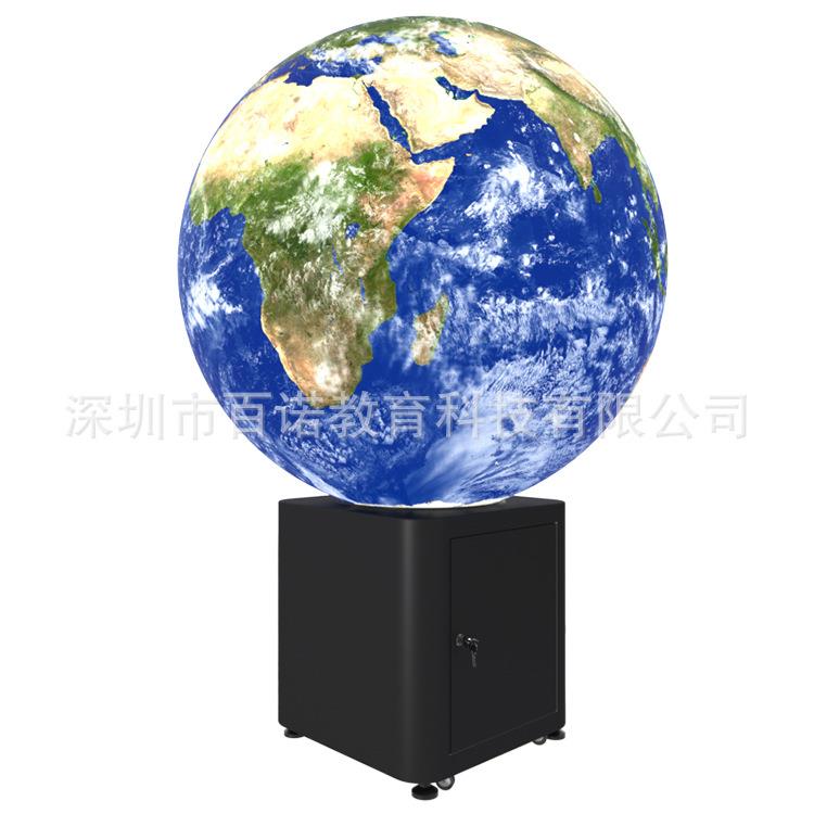 源头厂家 多媒体触摸互动球幕系统 青岛企业展厅触摸互动球幕投影