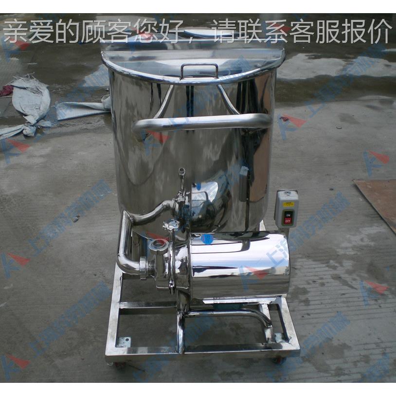 小型C清IP移动洗车  50L-5000清洗设备CIP热水罐I 醋酱油设备CP清
