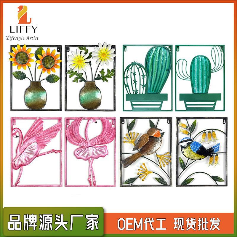 热销立体玻璃壁饰鸟类植物类装饰框画套装室内铁艺装饰工艺品图片
