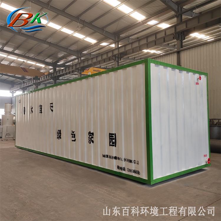 厂家供应地埋式一体化污水设备 城市景观污水处理设备