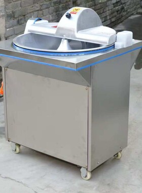 商用饺子蒸包馅盆式制馅机  蔬菜切碎机 全自动不锈钢菜馅机