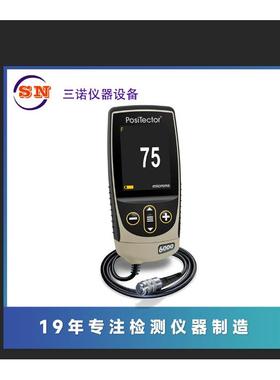 美国涂层测厚仪PosiTector6000N1膜厚仪6000FNSI