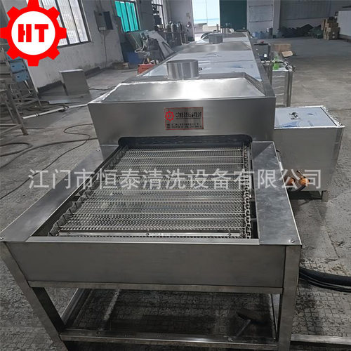 工业用冲压件清洗机 金属外壳油污洗净通过式超声波清洗设备
