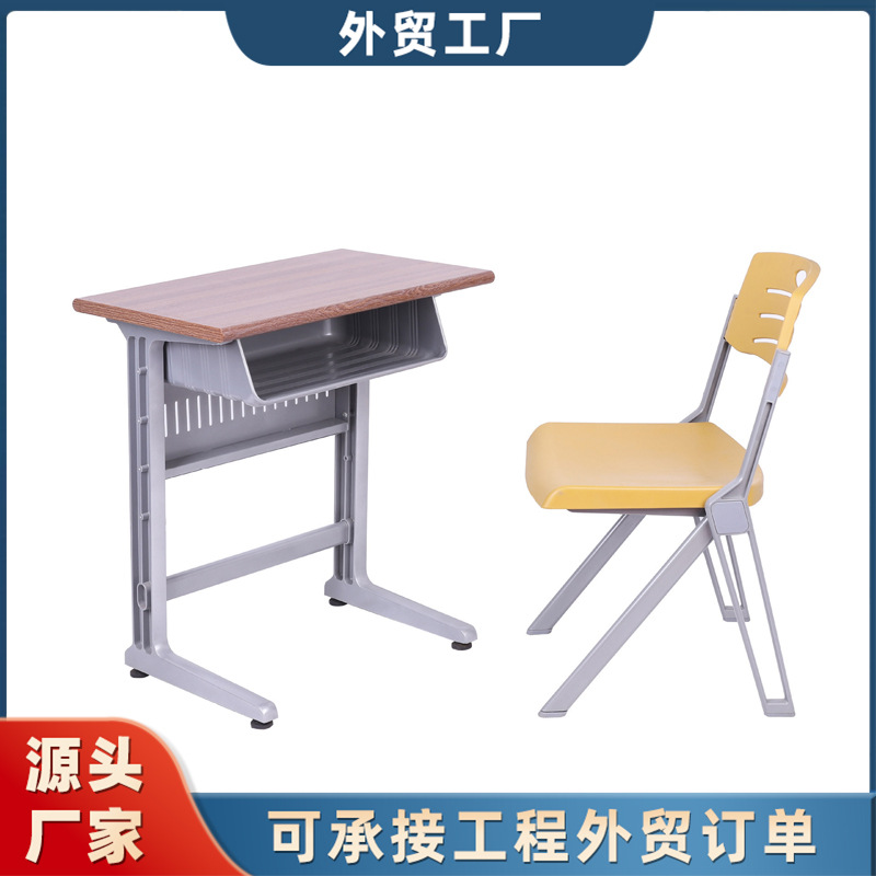 厂家课桌椅儿童学习桌椅中小学生作业课桌学校单人校园课桌椅