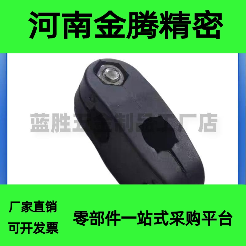 输送配件夹杆12mm十字承夹蝶形底座ZCE01 02 03 07 51护栏支架杆