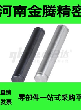 怡合达MAD01/2/11/21/22-D5-L200-A10-B10转轴 直杆型 带挡圈槽型