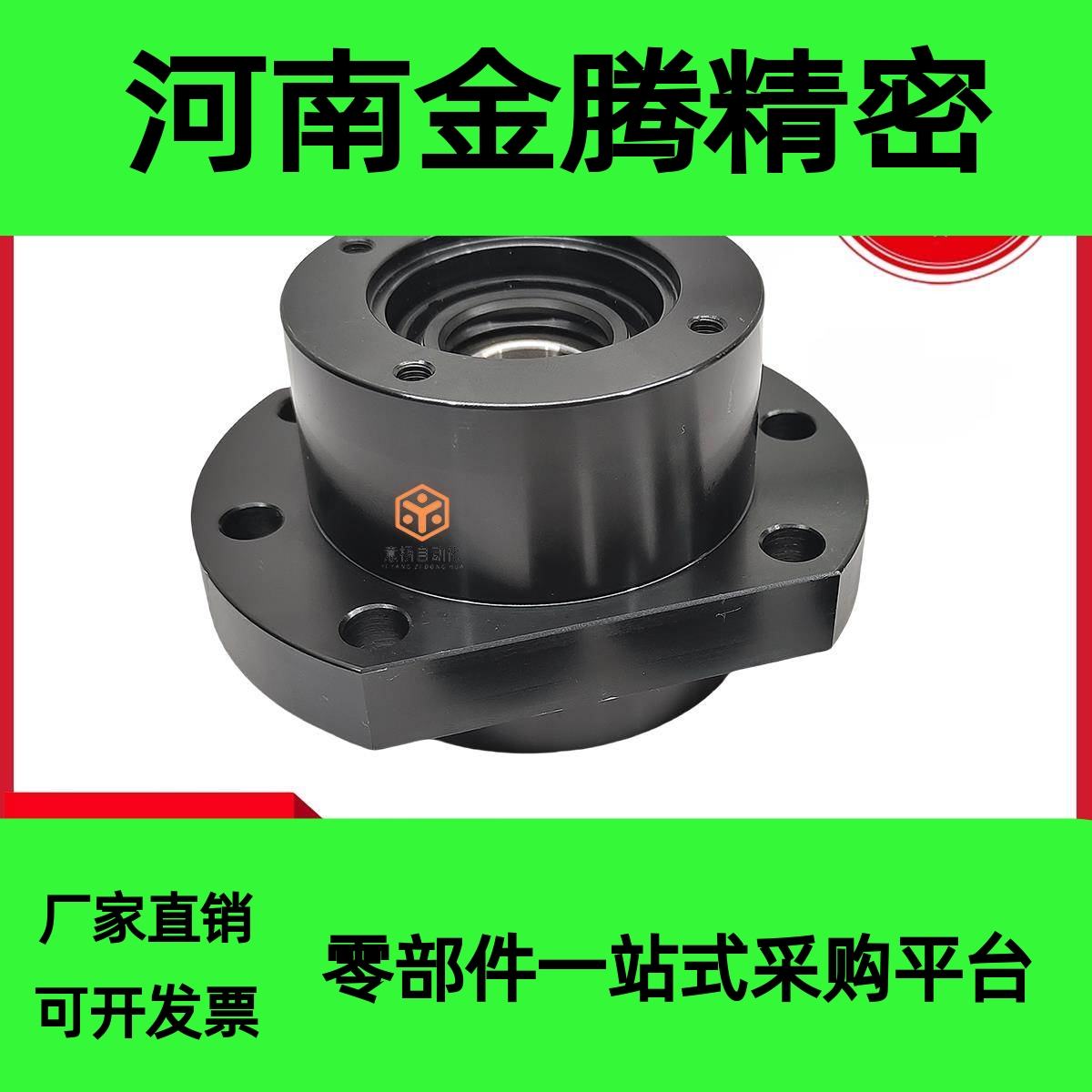 LEW03-65DF 重载型丝杠支座WBK型固定侧替代怡合DA