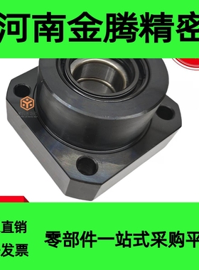 LEB03-20滚珠轴承座定制LED03-20非标定制LEG03-20黑田LEH03-20