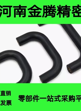 橡胶拉手米思米UGFN40/53/70 门把手XAE58-D10-L40/L53/L70-H32