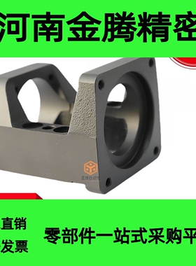 LEF55-d20-F86-h34滚珠丝杆伺服电机一体座替代怡合D电机支架支座