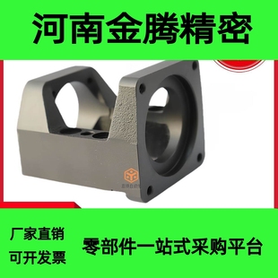 F40 h17滾珠絲桿伺服電機一體座替D怡合達電機支架支座 d08 LEF55