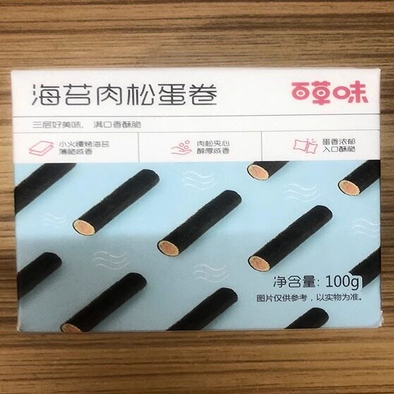 -海苔肉松蛋卷100g网红