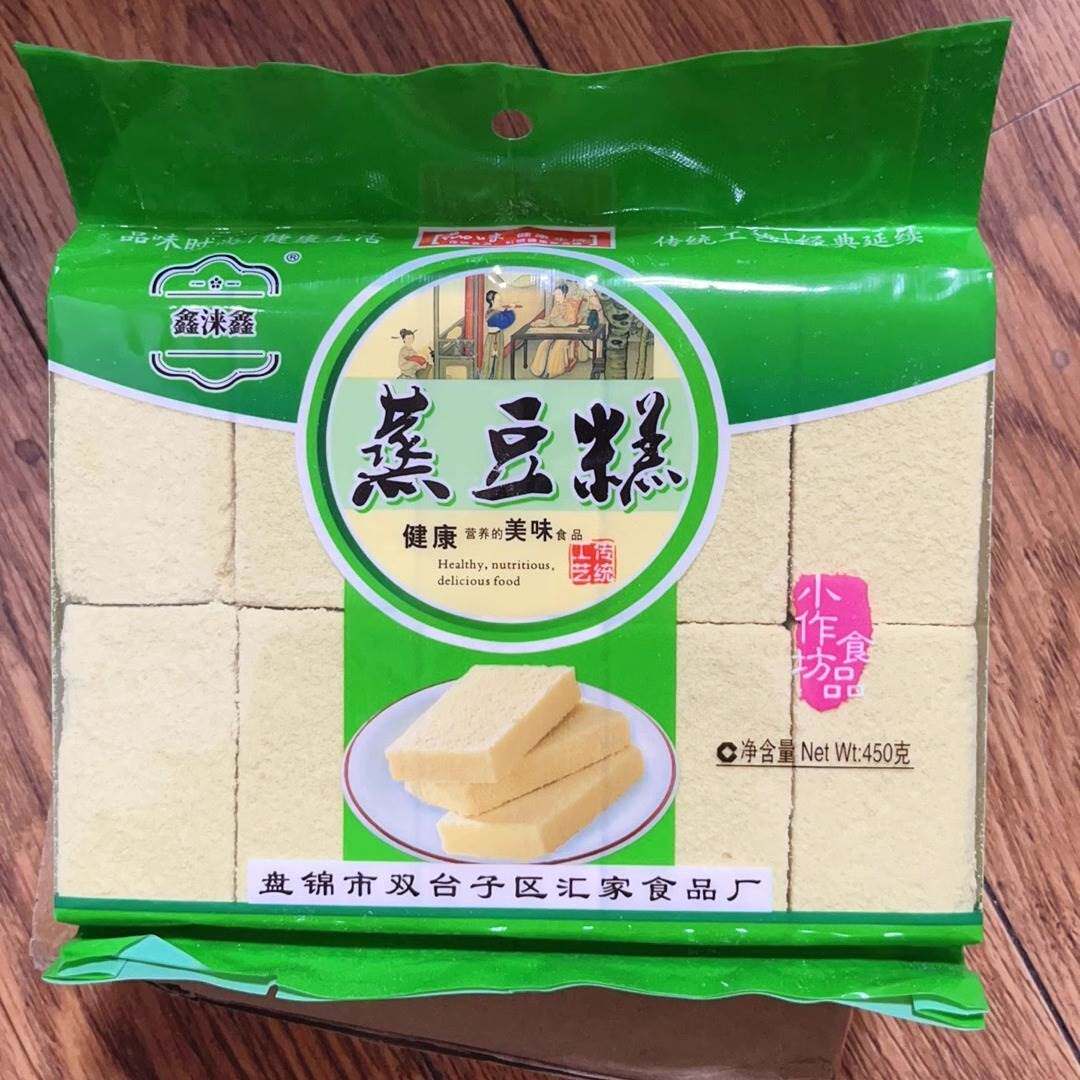 鑫涞鑫东北老式绿豆糕绿豆糕糕点 传统手工正宗东北绿豆糕450g