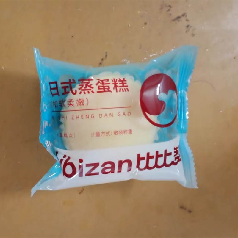 日式蒸蛋糕绵密松软面包整箱早餐营养糕点心速食健康零食品